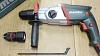 Перфоратор SDS-Plus Metabo UHE 2250 Multi