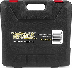 Кейс пневматического резьбового заклепочника Messer RL-5312K Кейс пневматического резьбового заклепочника Messer RL-5312K